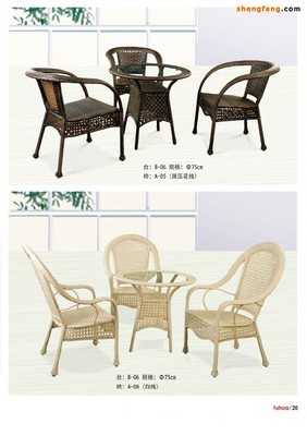 勝芳藤椅_藤藝家具_(dá)富華藤椅,藤椅,藤藝家具批發(fā),家具批發(fā),勝芳在線