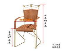 【電腦套椅產(chǎn)品庫】_電腦套椅價格/圖片_電腦套椅廠家/批發(fā)/采購 - 產(chǎn)品庫 - 阿土伯交易網(wǎng)