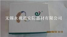 無錫永視通安防器材 助聽器、監(jiān)控?cái)z像機(jī)與報(bào)警器的安全守護(hù)
